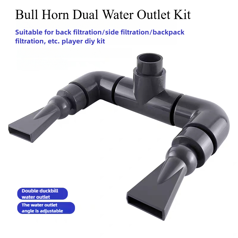 DIY Aquarium Tank Pump Duckbil - огляд і ціна Marine Aquarium Overflow